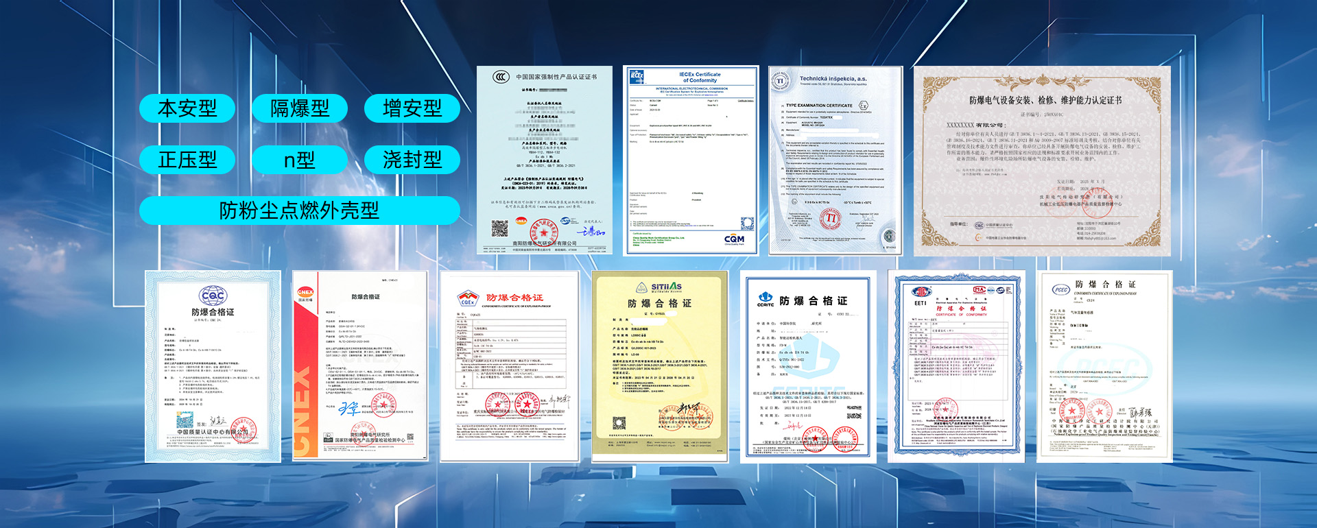 服務(wù)項(xiàng)目